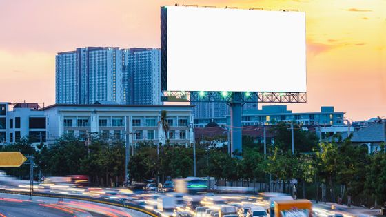 Pourquoi et comment le monde publicitaire doit-il se réinventer ? ©Getty - Prapass Pulsub