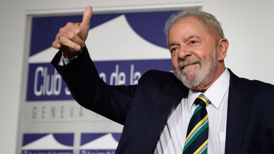 L'ex-président brésilien Luiz Inacio Lula da Silva en 2020. Un juge vient d'annuler toutes ses condamnations pour corruption. ©AFP - FABRICE COFFRINI /