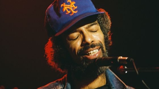 Gil Scott Heron ©Getty - Tim Hall