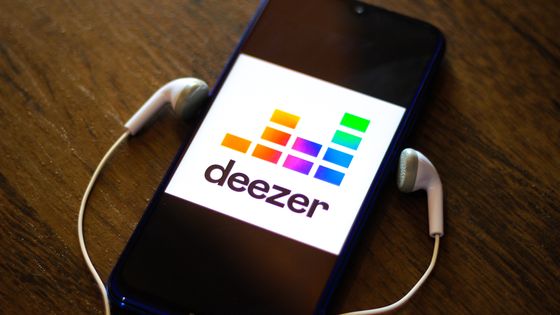 La plateforme Deezer sort un projet autour de la musique pour piano de Beethoven, revisitée par douze pianistes ©Getty - SOPA Images