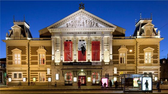 La façade du Concertgebouw à Amsterdam ©Getty - Frans Lemmens