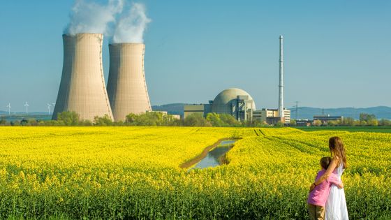 comment le nucléaire est (re)devenu cool ©Getty - RelaxFoto.de