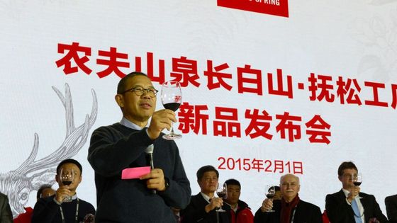 Zhong Shanshan, milliardaire chinois, PDG de Nongfu Spring Company ©Getty - Jiang Xin/VCG