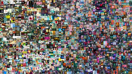 "The First 5000 Days", le montage numérique de 5000 dessins réalisés chaque jour pendant 14 ans par "Beeple", vendu le 11 mars dernier plus de 69,3 millions de dollars aux enchères par Christie's ©AFP - HANDOUT / CHRISTIE'S AUCTION HOUSE