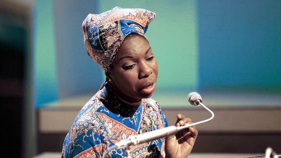 Nina Simone ©Getty - David Redfern
