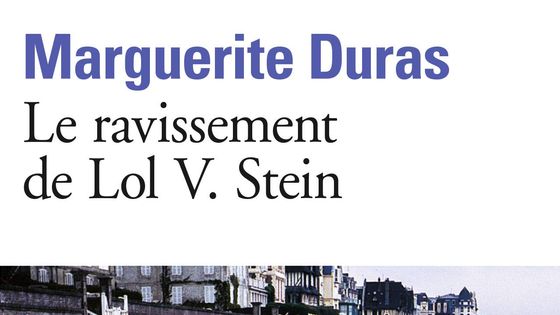 Le ravissement de Lol V.Stein, Marguerite Duras - Folio, 1976
