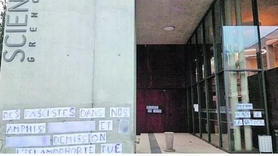 Début mars, des collages dénonçant l'islamophobie de deux professeurs avaient été placardés à l'entrée de l'IEP de Grenoble - Capture d'écran Twitter-Unef Grenoble