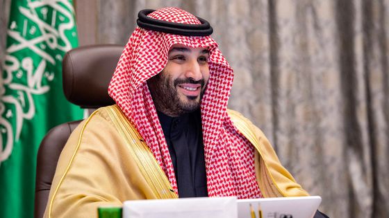 Arabie Saoudite : l’administration Biden prend ses distances avec Mohammed Ben Salmane ©AFP - BANDAR AL-JALOUD / SAUDI ROYAL PALACE