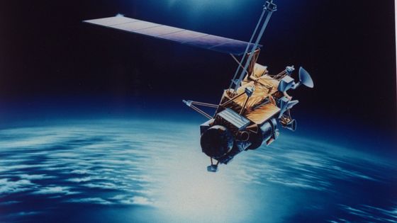 Satellite (UARS) d'observation de la terre. Photo prise en 1991. ©Getty - Time Life Pictures/NASA/The LIFE Picture Collection