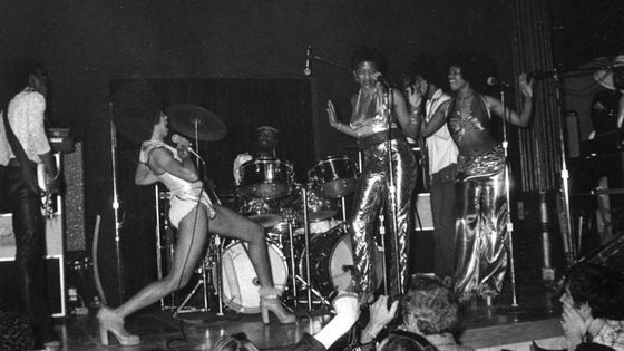 Betty Davis - Light In The Attic