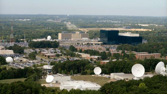 Bâtiments de la NSA, Fort Meade, Maryland (USA) ©Getty - Brooks Kraft