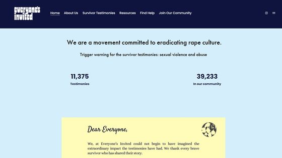 Page d'accueil du site internet "Everyone’s Invited" ("Tout le monde est invité"). - capture d'écran