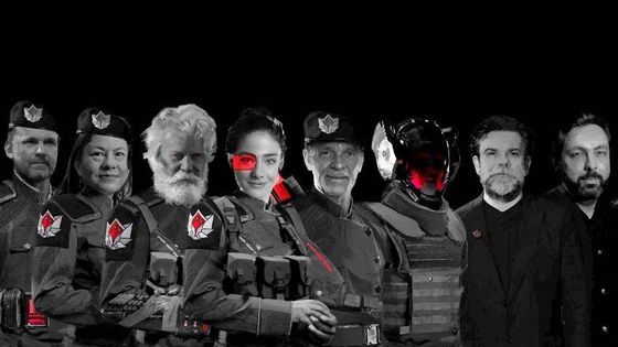 La Red Team - Timothy Rodriguez