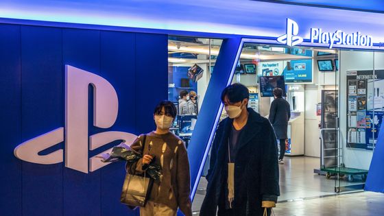 Sur le dernier trimestre de l’année 2020, PlayStation a réalisé un chiffre d’affaires historique de 7 milliards d’euros. ©Getty - SOPA Images