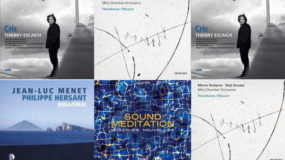 Playlist En Pistes du 28 mars 2021