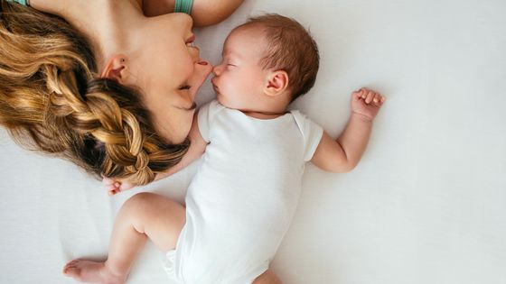 Bébé et sa maman. ©Getty - AleksandarNakic