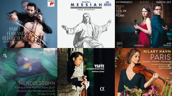 Playlist En Pistes du 24 mars 2021