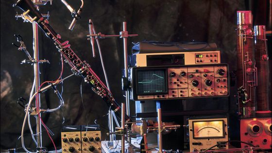 L'Ircam met au point une nouveau programme, Métasound, pour découvrir des musiques de façon différente sur les plateformes de streaming ©Getty - Raphaël Gaillarde