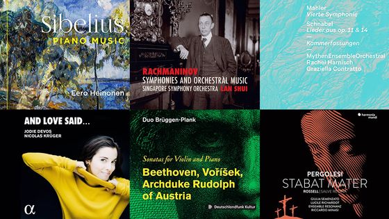 Playlist En Pistes du 18 mars 2021