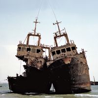 Zineb Sedira, The Lovers II, 2008