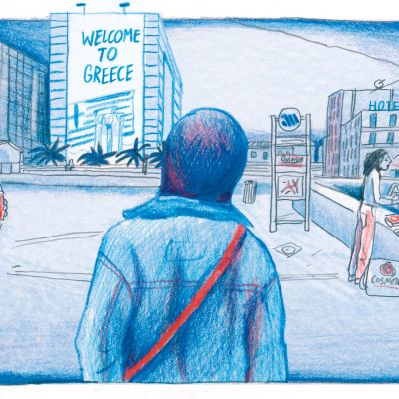Extrait du livre "Chez toi", de Sandrine Martin, qui s'est inspirée d'une étude anthropologique menée par Vanessa Grotti sur les femmes migrantes enceintes et le personnel soignant