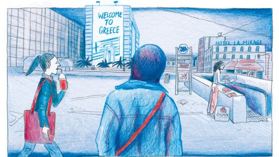Extrait du livre "Chez toi", de Sandrine Martin, qui s'est inspirée d'une étude anthropologique menée par Vanessa Grotti sur les femmes migrantes enceintes et le personnel soignant - Sandrine Martin / Casterman - 2021