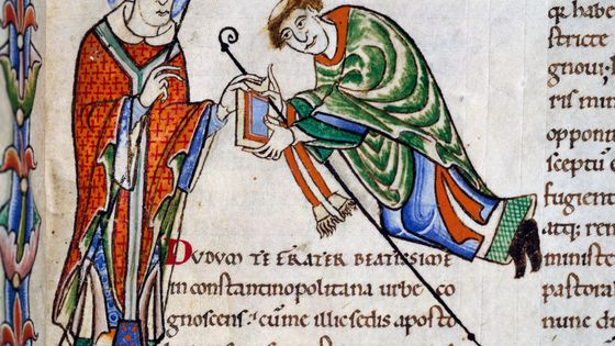 Saint Grégoire le Grand, Morales sur Job, livres I-VMoralia in Job. Livres I-V. France, 12e siècle. Bibliothèque Municipale De Dijon. ©Getty