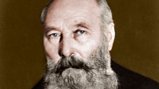 Portrait de Joseph-Guy Ropartz (1864-1955) - Culture Club/Hulton Archive/Getty Images