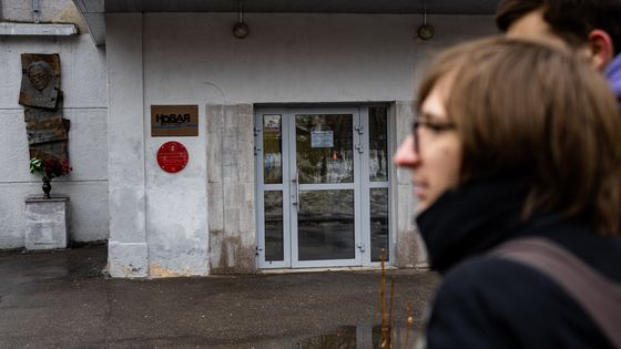 Les locaux du quotidien Novaya Gazeta, Moscou, le 15/03/21 ©AFP - Dimitar Dilkoff