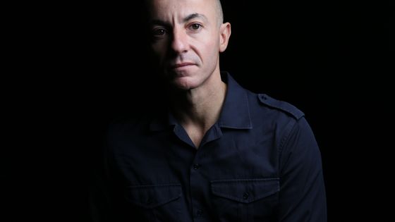 Rachid Ouramdane - Géraldine Aresteanu