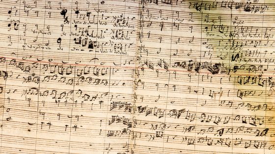 extrait de la partition manuscrite de la cantate BWV.20 "O Ewigkeit, du Donnerwort" de Jean Sébastien Bach ©Getty - Peter Endig/picture alliance via Getty Images