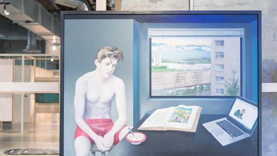 Exhibition view, Artagon, 2018, Magasins Généraux - Jean Claracq @ Galerie Sultana - Paris 2021