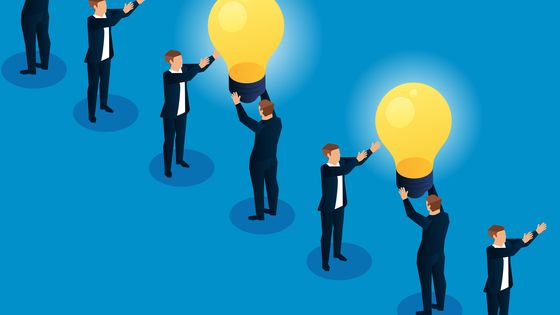 Réforme de la formation des enseignants : quels risques et quels enjeux ? ©Getty - sesame