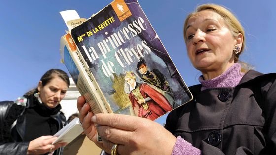 Une lecture publique d'extraits de La Princesse de Clèves jeudi 19 mars 2009, place Stanislas à Nancy - suite à une pique de Nicolas Sarkozy contre "La Princesse de Clèves". ©Maxppp - © Alexandre MARCHI /NCY / PHOTOPQR / L'EST REPUBLICAIN
