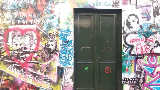 La façade de la demeure de Serge Gainsbourg est un véritable "Comic strip" ©Radio France - Alexis Demeyer