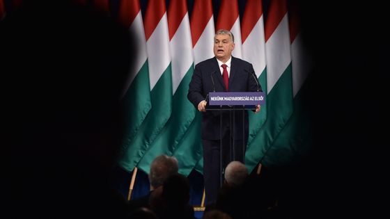 Photo du dirigeant hongrois Viktor Orban prise le 16 février 2020 à Budapest en Hongrie. ©AFP - ATTILA KISBENEDEK