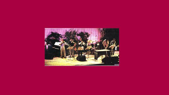 Paris Reunion Band - Sonet