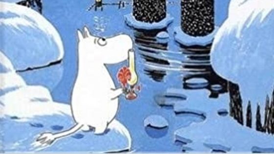 Couverture du livre "Les aventures de Moomin : L'hiver ensorcelé de Moomin" de Tove Jansson (détail)