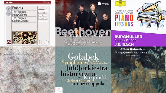 Playlist En Pistes ! du 5 mars 2021