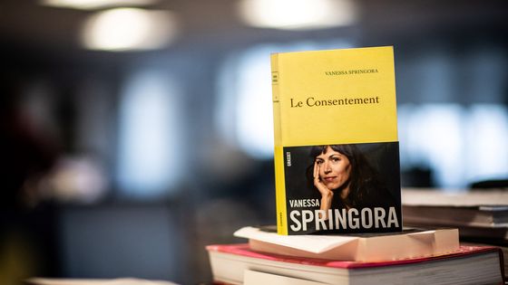 "Le Consentement" de Vanessa Springora (Grasset, 2020) ©AFP - Martin BUREAU / AFP