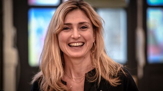Julie Gayet, marraine de la Fondation des Femmes, le 3 Mars 2020 à l'occasion de l'inauguration de La Cité Audacieuse ©AFP - Stéphane de Sakutin