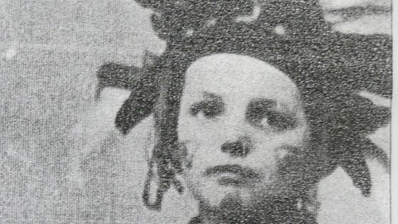 François Besse, Mardi gras, 1955 - Archives privées François Besse