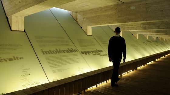 Une salle du mémorial de l'abolition de l'esclavage à Nantes. ©Getty - © Alain DENANTES / Contributeur