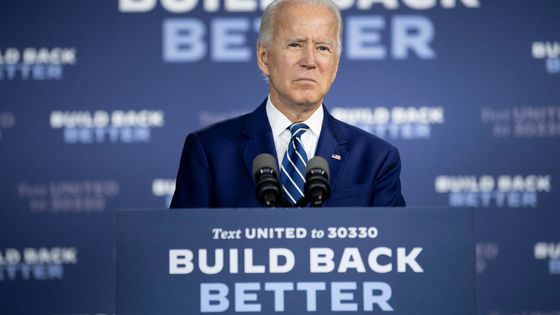 Le président des Etats-Unis Joe Biden, lors d'un déplacement dans le Delaware en juillet 2020 ©AFP - Brendan Smialowski / AFP