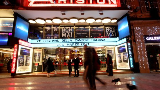 Le festival de la chanson de Sanremo se tient au théâtre Ariston (Italie, 28/02/2021) ©AFP - Marco RAVAGLI