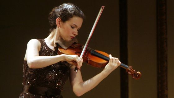 La violoniste Hilary Hahn en concert à New York en 2009 ©Getty - Hiroyuki Ito