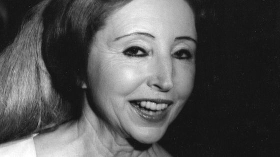 Portrait d'Anaïs Nin en 1966 ©Getty - Fred Stein Archive/Archive Photos