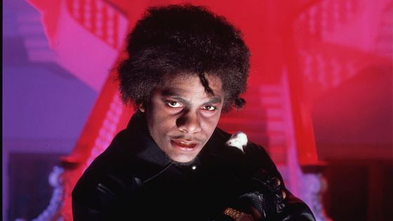 Portrait du rapper Eazy-E du groupe de rap, NWA. ©Getty - LGI Stock/Corbis/VCG