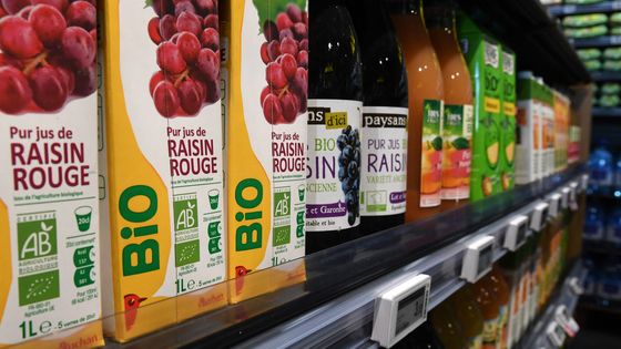 En 2020, plus de 9 Français sur 10 déclarent avoir consommé des produits biologiques, un chiffre en augmentation. ©AFP - DENIS CHARLET