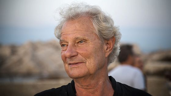 Jacques Rougerie ©AFP